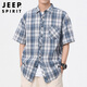JEEP SPIRIT吉普衬衫男短袖夏季休闲格子衬衣男士外套男装凉感上衣服高端半袖
