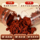 同仁堂（TRT）北京同仁堂 破壁灵芝孢子粉胶囊 0.35g*60粒/盒 低温破壁端午礼品 【破壁灵芝孢子粉60粒-1瓶体验装】