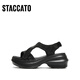 Sijiatu 2025 Summer Frosting Snow Fu Daddy Sandals Casual Sandals espesas EE507BL5 Cocoa Negro 38