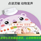 Xingxingzhou Baby Toys Baby Bab