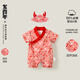 Year of the Dragon Baby Full Moon Baby Clothes Male One Year Old Dress Red Chinese Style One-piece Full Moon Hundred Days Hundred Years Hundred Days Banquet Summer Red Dragon Tail Hanging Gold Hook Pattern 66cm