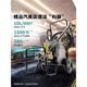 卡赫（KARCHER）【新品】德国大功率工业洗车机商用高压清洗机水枪水泵HD6/15 1kW HD10/23-4 标准版【380