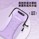 Pulian running mobile phone arm bag sports mobile phone bag summer arm arm sleeve men's and women's fitness equipment light and waterproof wrist bag charming pink upgraded version 6.8 inches light and breathable