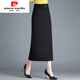 Pierre Cardin (pierre cardin) skirt women's hip skirt autumn and winter new high-waisted slim mid-length straight thickened slit one-step skirt long skirt black winter style plus velvet thickened L 106-115Jin Jin equals 0.5 kg