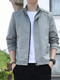 
Romon Chun Autumn Men's Thin Jacket Men 2025 New Stand Collar Jacket Fashion and All-match Casual Trench Coat Jacket Men 686 [Hidden Blue] M [Suggested 80-95 Jin [Jin equals about 0.5 kg]]