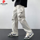 Pierre Cardin Multi-poche Pantalon de travail masculin 2025 Spring and Automne Nouveau pantalon à jambes larges droits en vrac Pantalon occasionnel à la mode K9928 mètres blancs [90-100jin [Jin est égal à 0,5 kg]]]