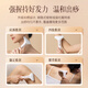 Koai Element Jade Easy Shaving Gift Box Electric Gua Sha Board Facial Gua Sha Artifact Facial Gua Sha Stick Hot Compress Gua Sha Instrument resembles a horn Practical birthday gift for male and female friends