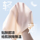 猫人安全裤内裤女隐形粉底液25新款夏冰丝【无痕防走光】打底平角短裤