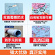 2024新版世界地图和中国地理地图防水办公室客厅墙贴装饰背景墙高 卷筒发货无折痕世界地图761
