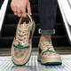 Belle Yiyuan Putian men's shoes extra large size solid bottom men's shoes 45 feet wide feet fat feet 46 retro board shoes 47 larger light luxury rest 6175 meters green 47