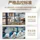 
Ganoderma lucidum spore oil soft capsule Changbaishan broken wall Ganoderma lucidum spore powder extract 60 tablets of Linzhi robe oil FDA export Zhongyuan Yibao brand [eight boxes 480 tablets]