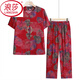 LangSha (LangSha) grandma summer clothing pure cotton silk suit middle-aged and elderly short-sleeved cardigan for female mothers at home clothes old lady cardigan pajamas 687# green [set] 2XL [recommended 100-115 Jin [Jin equals 0.5 kg]]