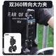 Suitable for DJI Pocket3 accessories sports camera protective case cover filter lanyard tripod selfie stick bracket 112 augmented mirror film-level large screen