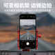 
Suitable for Xidesheng AD300 bicycle mobile phone bracket three-in-one road vehicle hoisting bracket integrated light CB-12056 mobile phone bracket silver