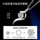 Chinese gold mini skirt platinum diamond necklace women platinum pendant wedding birthday gift for girlfriend and wife wedding platinum mini skirt diamond necklace gift silver chain
