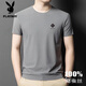 Playboy 2025 new high-end mulberry silk short-sleeved T-shirt for men's summer new round neck solid color thin large size casual T-shirt 13578 Blue M 165 [Suggested 100-120 Jin [Jin equals 0.5 kg]]