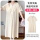 欧鹿汐夏天哺乳睡裙短袖产妇月子服带胸垫大码孕妇睡衣长款待产裙喂奶衣 SSY16803 XL码建议体重120-135斤