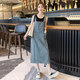 
Cypress House denim strap skirt 2025 spring and summer new style college style loose mid-length dress
