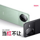 Xiaomi Redmi K80 [National Subsidy] Новая 5G Mobile Xiaomi Redmi Mobile Redmi K80 Xuanye Hei 12 ГБ+256 ГБ эксклюзив для событий