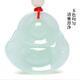 Fengxi Jewelry Natural Jade Jade Buddha Pendant Maitreya Buddha Lady's Jade Necklace and Jade Pendant Price Guaranteed 11.11