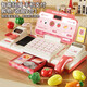 Wuyifanpin Children's Supermarkt-Registrierkasse Toys Simulation Spieler Haus Jungen und Mädchen 3. bis 6. Geburtstag Geschenke Erhöhen Sie High-End-Versionspulver-Scan/Zahlung/Intercom