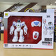 Remote control intelligent robot with battery life energy pile charging version dance music boy birthday gift Lingsheng remote control robot red