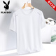 Playboy Brand Herren Ice Seide Sportanzug Sommer neuer Stil Lose schnell trocken dünne Shorts Shorts Shorts Sleeves T-Shirt Zwei-teilige Set [Set] 9901 White + 9118 Black M.