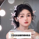 
Wei Ci's new style pink butterfly tassel hairpin side clip bride headdress super fairy wedding dress styling accessories model same style headdress