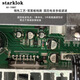 Starklok2025款bt198全新升级正版迷你小型功放机多功能大功率家用功放