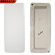 PUPAN OTOTOTOTO TOMTORET Tankabdeckung Toilettenkeramikabdeckung CW886 SW764 188 718 854 CSW71 CW188/SW788 Wassertankabdeckung