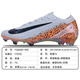 Nike (Nike) Assassin 16 Высококачественный FG FG Real Grass Spike Spike Zoom Acoutioning Low Top для взрослых футбольных туфлей Официальный флагман для мужчин и женщин FZ1392-300-Assassin 16 MDS Exclusive 39 JP245