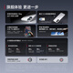 Xiaomi (MI) [Nationaler Subvention] Redmi Turbo 4 Pro Vierer Generation Snapdragon 8S 7550mAh Long Battery 12 GB+256 GB Grün Xiaomi Redmi 5G Mobile