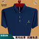 Holzspecker (Tucano) 2025 Summer Herren-kurzärmeliges T-Shirt Lose dünne mittlere und ältere Daddy-Baumwolltasche halbärmelte T-Shirt Blue 6636 XL 175 Vorschläge 140-160jin [Jin entspricht 0,5 kg]