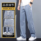LOMONT SI Jeans Summer de hombres delgados holgados de pierna ancha