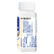Fulaixin colostrum calcium tablets 60 tablets chewable tablets to enhance immunity immunoglobulin products for adults, middle-aged and elderly people