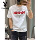 Playboy (PLAYBOY) short-sleeved t-shirt for men 2025 summer new cotton letter print men's casual tops youth men's clothing trend black 1416 S 80-95Jin Jin equals 0.5 kg