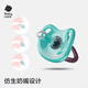 Babycare pacifier newborn chewing glue super soft baby sleeping artifact simulated realistic pampas size green