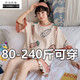 GFXM 2023 Neue Pyjamas für Frauen im Sommer kurzärmelige Ins koreanische Version Casual Large Size 200 Jin [Jin entspricht 0,5 kg] losen Anzug können außerhalb von 679 Green Dinosaur M empfohlen werden 80-100 Jin [Jin gleich 0,5 kg]