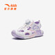 ANTA Children's Sandals Girls' Shoes 2026 Summer New Product Knob Buckle Outdoor Baotou Anti-collision Jellyfish Beach Shoes Anta White/Pearl Pink/Silver-1 28 Shoe Inner Length 17.5cm