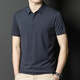 Генеральный директор Yageol Xia Traceless Ice Silk Fort-Forte Forte Forte Men's Men's Late Late Late Later Business Casual Polo Рубашка полосатая футболка 6996 серый S 165