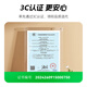 Fengbiao (fb) np-fv100a camera batterie Sony AX45 CX610 PJ675 CX680 AX700