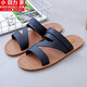 Xiaohuilijia nuevas sandalias de goma de tendón de carne para neumáticos para hombres, zapatillas de doble propósito no resistentes al desgaste, zapatillas de playa casuales de verano 686-1 Negro 40 No. 6 (tamaño) es más pequeño B
