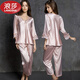 
LangSha light luxury ice silk nightgown women two-piece set lace collar sexy spring and summer long-sleeved suspender large-size silk pajamas fashionable long-sleeved 9856 light pink set L [-120Jin[Jin equals 0.5 kg]]
