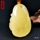 Amber School, one thing, one picture, one certificate, beeswax pendant, Maitreya Buddha, natural amber square brand, men and women, Laughing Buddha, Russian material, pendant 7.34g, 35*29*10mm