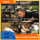 HOHNER行货德国和来进口SP20布鲁斯10十孔口琴成人初学Special20 10孔G调高八度