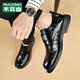 MULINSEN leather shoes men's genuine leather 2025 spring formal business casual shoes British versatile lace-up breathable wedding shoes Derby shoes DY-ZK82503 black 40