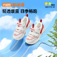 Ginoble toddler shoes for spring 1-5 year old boys and girls soft sole children's shoes functional shoes wear-resistant spring and autumn style GW1289 white/red/dark gray 24 150mm foot length 14.6-15.5cm