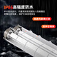 Zhijia LED explosion-proof lamp tube fluorescent lamp strip lamp 1.2m three-proof bracket fluorescent lamp dustproof and waterproof factory lamp 1.2m - glass single tube - 40W white light