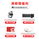 
Superfusion 2288HV5 rack server web application host 1 gold medal 6230 32G memory/3*4T