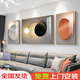 
Modern simple living room decoration painting abstract creative atmospheric triple mural Nordic light luxury sofa background wall hanging painting PA-1049 (three-piece set) 30*40 60*40 black frame + cloth pattern film
